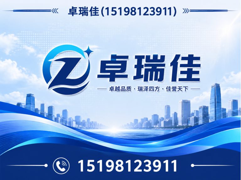 青羊区厂房拆除展示图